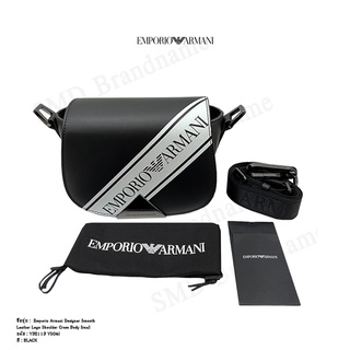 EMPORIO ARMANI กระเป๋าสะพาย รุ่น Emporio Armani Designer Smooth Leather Logo Shoulder Cross Body Code: Y3E113 YSO6I