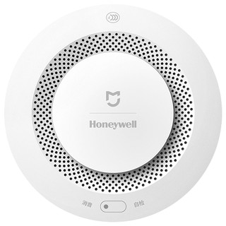 Xiaomi Mijia Smoke Alarm ชุดปลุกครัว