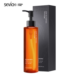 SEVICH Makeup Remover น้ํามันทําความสะอาดเครื่องสําอางชาดํา 150มล.