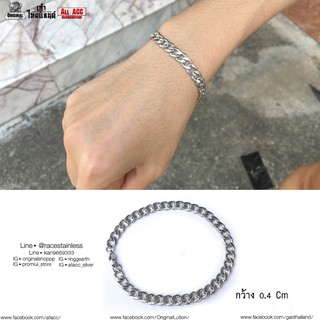 Chain Ovalกลมเล้ก 5มิล SSS