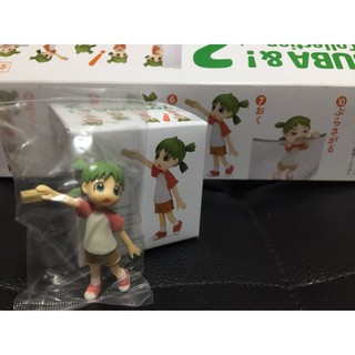 yotsuba  V.2 โยทสึบะเกาะแก้ว