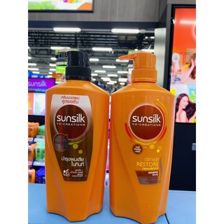 Sunsilk Damage Restore Orange (650 ml) ซันซิล สูตรบำรุงผมเสียในทันที มี 2 สูตร