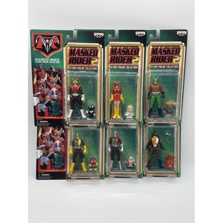 Banpresto 1998 Masked Rider 2  Collection Action Figure Set ชุดที่ 2 มือ1 ครบชุด