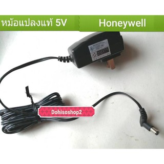 Adaptor​ 5Volt Honeywell​ หม้อแปลงแท้​ Honeywell 5​VAdaptor 5V​ Honeywell​ สาย​RS-232ใช้กับสาย​RS232