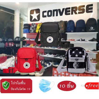 ของมันต้องมี  !! Converse Cross Body 2 Mini Bag กระเป๋าสะพายข้าง  กระเป๋าคอนเวิร์ส กระเป๋าสะพาย แถมแมส10ชิ้น