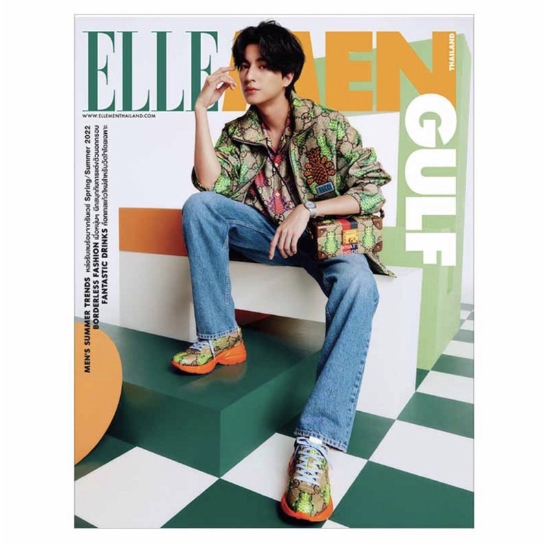 นิตยสาร ELLE MEN THAILAND Spring/Summer 2022 กลัฟ คณาวุฒิ GULF Kanawut
