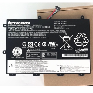 แบตเตอรี่โน้ตบุ๊ค Lenovo ThinkPad Yoga 11Y 45N1750 45N1751