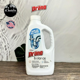 [Drano] Balance Clog Remover 946 ml. น้ำยาทำความสะอาดท่อระบายอุดตัน ท่อตัน ท่ออุดตัน ห้องน้ำตัน ไม่กัดกร่อน