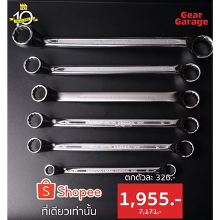 ชุดรวมประแจแหวน BAHCO NO.2M Box Wrenches 13x17/21x24/22x24/24x26/24x27/30x34mm. Factory Gear By Gear Garage