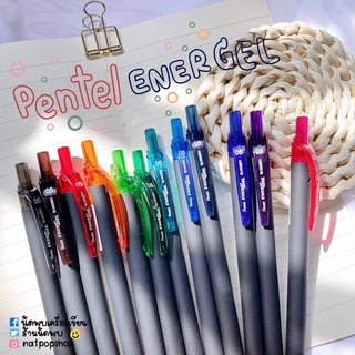 ปากกา PENTEL ENERGEL SLIM 0.5MM