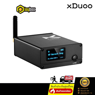 xDuoo XQ-50 PRO 2 DAC AMP ตั้งโต๊ะ เปลี่ยนลำโพงของคุณ ให้รองรับ Bluetooth 5.1 รองรับ APTX HD , LDAC