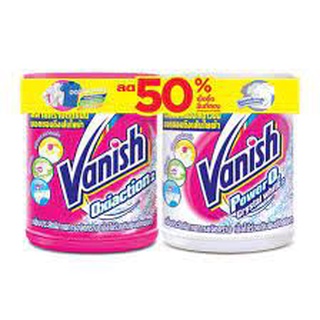 **สินค้าแนะนำ** ผงขจัดคราบฝังแน่นผ้า VANISH 450 กรัม แพ็คคู่STAIN REMOVER POWDER VANISH 450G PACK2 **ใครยังไม่ลอง ถือว่า