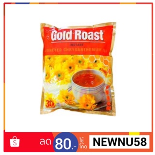 Gold Roast น้ำเก็กฮวย ผสมน้ำผึ้ง สำเร็จรูปชงพร้อมดื่ม น้ำเก็กฮวย Instant Honeyed Chrysanthemum