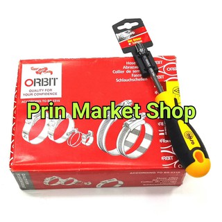 ORBIT # O  - 100 อัน  เข็มขัดรัดท่อ  สายลม สายยาง สายพ่นยา  # O  - 100 อัน  ขนาด 13-16 mm  Conso ไขควงขันสกรู