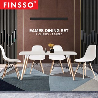 💐FINSSO💐  โต๊ะสี่เหลี่ยมขอบมน พร้อมเก้าอี้ 4 ตัว โต๊ะรับประทานอาหาร โต๊ะกาแฟ - EAMES Dining Table