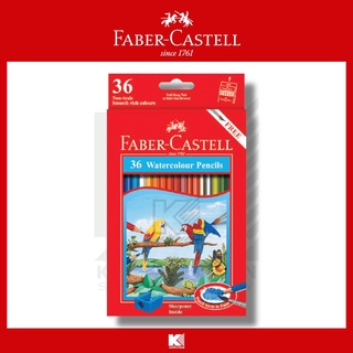 สีไม้ระบายน้ำ Faber-Castell (นกแก้ว) 36 สี กล่องกระดาษ