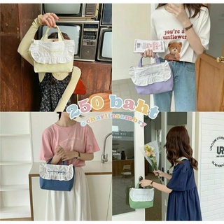 กระเป๋าผ้า กระเป๋าถือ คล้องแขน Summer Party shopping bag