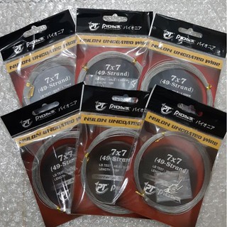 สายสลิง Pioneer - Nylon Coated Wire 7*7(49 เส้น) สลิงนิ่มๆพลิ้วๆ งานทะเล ชะโด กระพง เอาอยู่