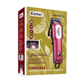 Kemei KM1031 KM-1031 ปัตเลี่ยนไร้สาย แบตตาเลียน (จอดิจิตอล) แบตเตอรี่เมื่อชาร์จไฟเต็ม