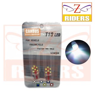 ไฟหรี่/ไฟเรือนไมล์/ไฟเลี้ยว LED T10 CANBUS ซิลิโคนกันน้ำ สีขาว