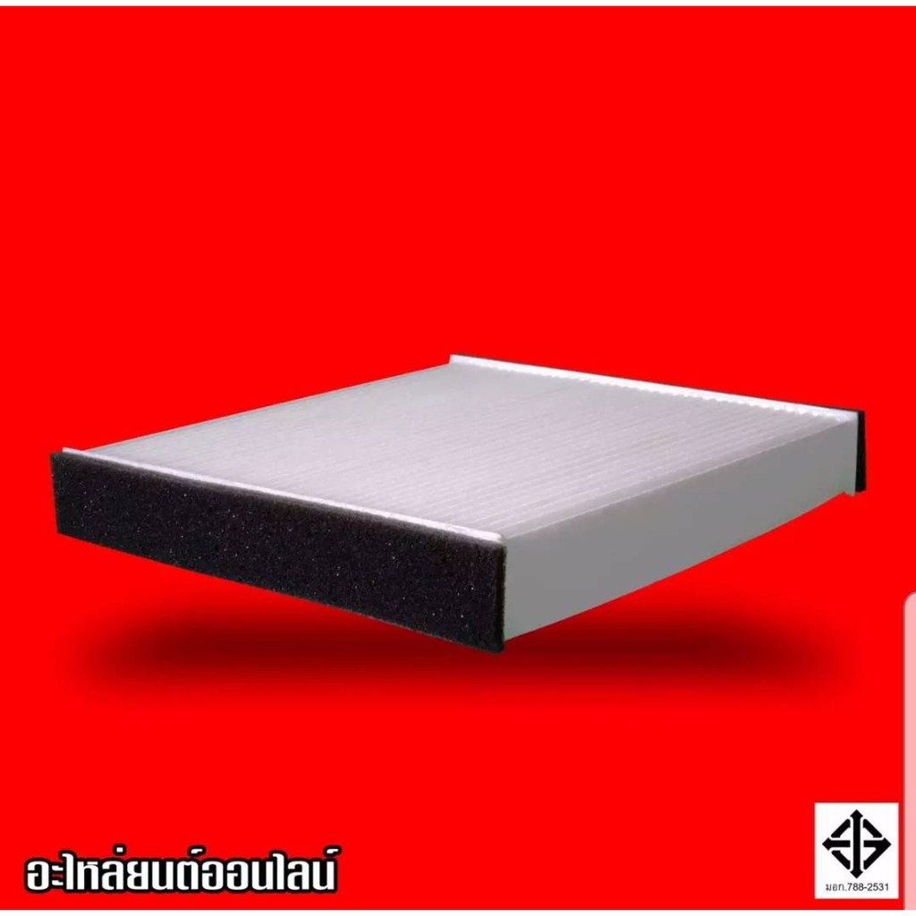 กรองแอร์กรองฝุ่นและกรองอากาศภายในรถยนต์ SUZUKI SWIFT'09-13 GL1.5#95860-58J01(ST17317) ขนาด 18.7X30X1