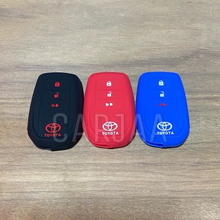 ซิลิโคนหุ้มกุญแจ Toyota Revo (Smartkey) รีโว่ (สมาร์ทคีย์)