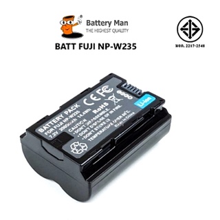 BATT FUJI NP-W235 สำหรับกล้อง FUJI X-T4 ประกัน 1 ปี