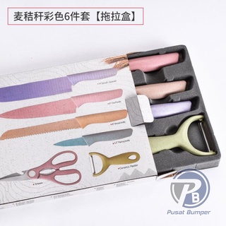RT84 ONE PISAU KNIFE STAINLESS ANTI LENGKET 1 SET ISI 6 TERMURAH PISAU SET LENGKAP PELAPIS ANTI LENGKET WARNA PASTEL PB1813