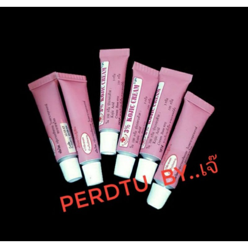 Kojic Acid Cream 3% ลดรอยดำ ฝ้า กระ  #ครีมแท้ จากรพ.จุฬา