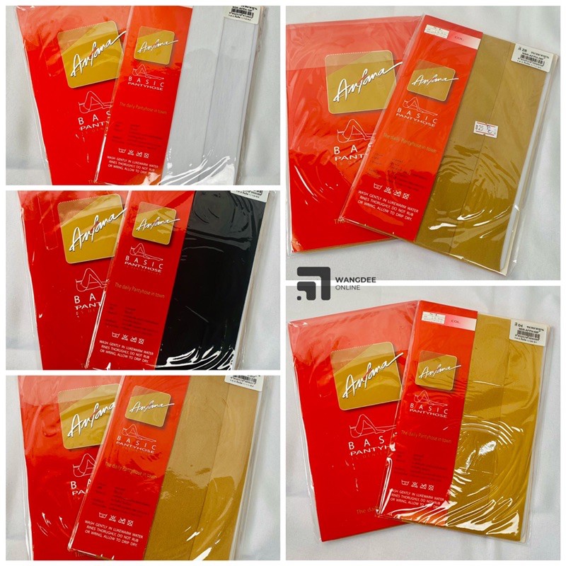 ถุงน่อง Anfana ซองแดง