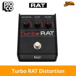 RAT Distortion Turbo RAT เอฟเฟคกีต้าร์ เสียงแตก