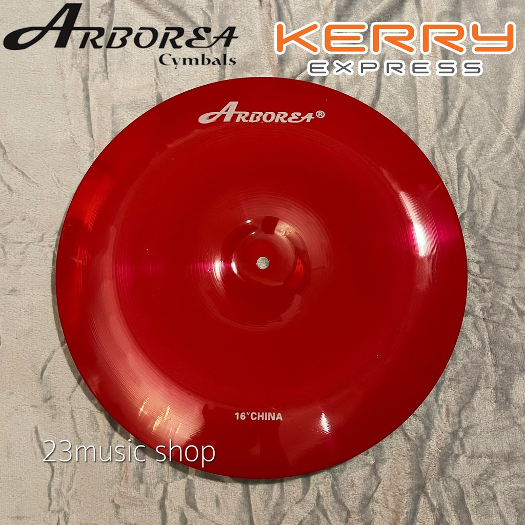 ARBOREA ฉาบหงาย สีแดง China รุ่น B8 RED 16 นิ้ว