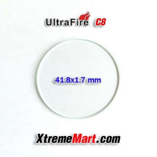 เลนส์กระจกใสสำหรับไฟฉาย Ultrafire C8 / Convoy C8 ขนาด 41.8x1.7mm