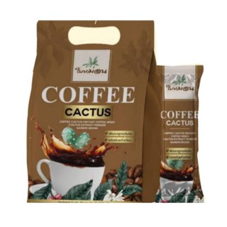 Coffee Cactus กาแฟกระบองเพชร ใบหม่อน บรรจุ 20 ซอง