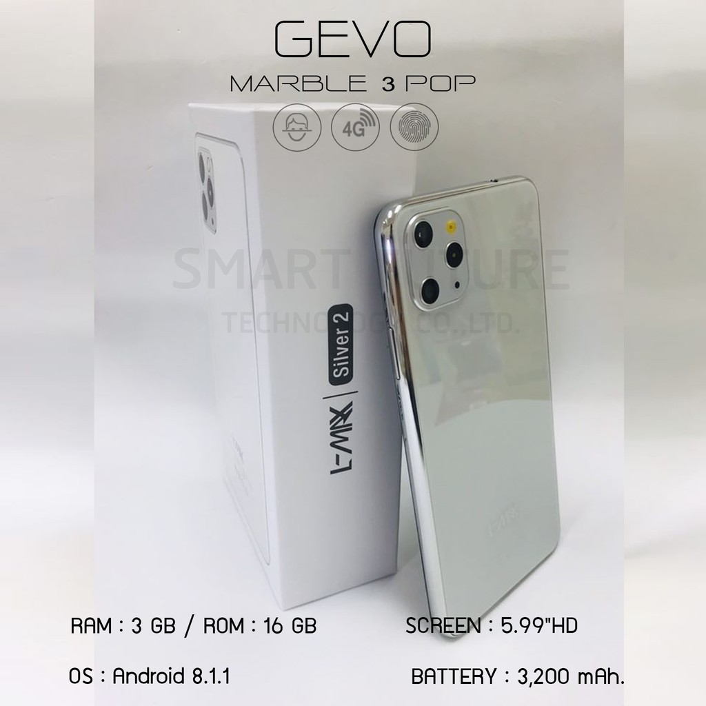 GEVO Mable 3 POP สมาร์ทโฟน