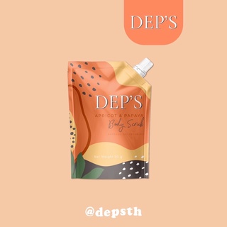 สครับขัดผิว Deps scrub 1 ซอง