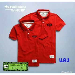 rudedog เสื้อโปโล ชาย หญิง  รุ่น wing สีแดง