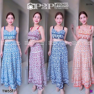 (5517) Ste 2 ชิ้น  เสื้อสายเดี่ยว +กระโปรงลายD&amp;G