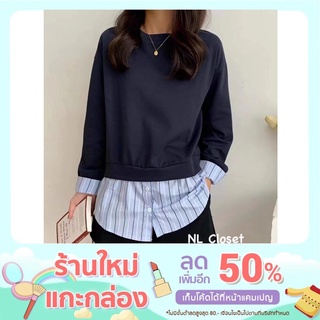 ลดเหลือ 210.- ใส่โค้ด INC1SM1 + โค้ดหน้าร้าน เสื้อคอกลม ผ้ายืดช่วงตัว ตัดต่อผ้า cotton ช่วงปลายแขนและปลายเสื้อ ผ้าเนื้อด