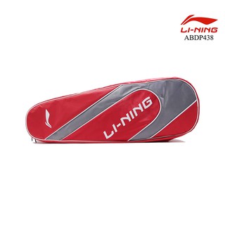 LI-NING กระเป๋าแบดมินตัน รุ่น (ABDP438) RACKET BAG  2 IN 1