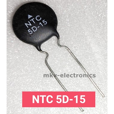 (5ตัว) 5D-15 , NTC 5D-15 , 5Ω 6A , Thermistor NTC เทอร์มิสเตอร์ (รหัสสินค้า M01246)