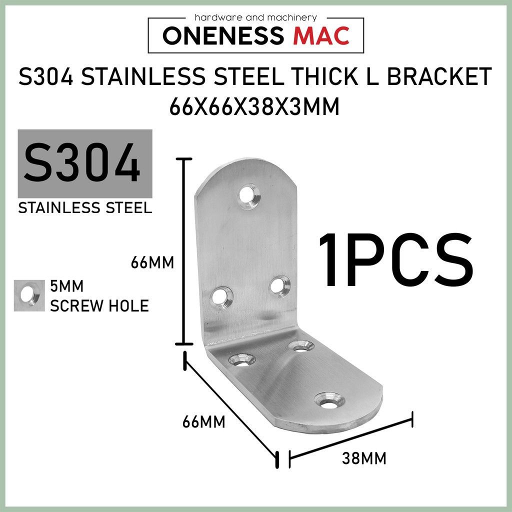 ขายึด L หนาสแตนเลส S304 65x65x38x3MM !!!1 ชิ้นเท่านั้น!!!