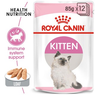 Royal Canin Pouch Kitten Instinctive Loaf 85gX12 ซอง สำหรับลูกแมวอายุ 4 ถึง 12 เดือน, แมวระยะตั้งท้อง