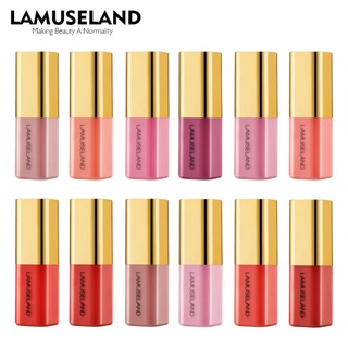 ลิปกลอส Lamuseland 3.5 กรัม