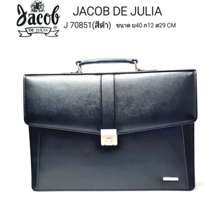 กระเป๋าเอกสาร/หนังแท้ JACOB DE JULIA รุ่นJ 70851 หนังแท้ช่องแยกของเป็นระเบียบ