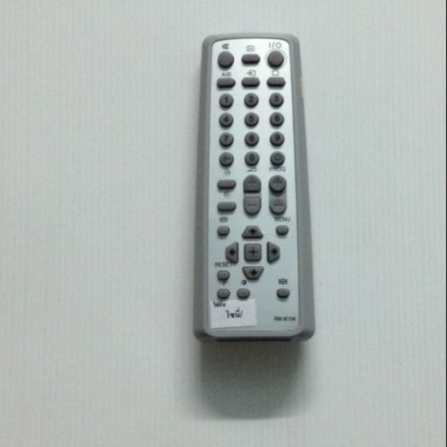 รีโมท TV SONY รุ่น 104 สามารถใช้แทนตัวเดิมได้