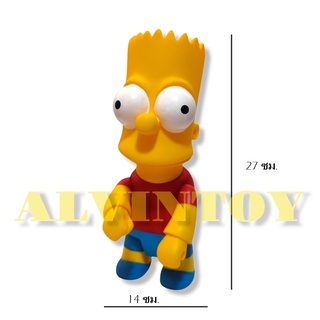 ส่งเร็ว พร้อมส่งจากกทม. Action Figure The Simpson - เดอะซิมป์สันส์ ขนาด 27 ซม.