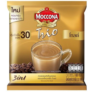 มอคโคน่าทรีโอโกลด์กาแฟปรุงสำเร็จชนิดผง 20กรัม แพค 30ซอง Moccona Trio Gold Instant Coffee Mix 20g. Pack 30 Sachets