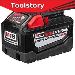 Milwaukee M18 9ah battary