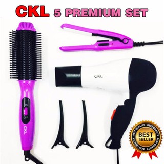 CKL Premium Set ชุดอุปกรณ์ทำผม 5 ชิ้น หวีไฟฟ้า ม้วนลอนสวยงามดูมีน้ำหนัก หนีบขนาดพกพา แผ่นความร้อนเซรามิก ไดร์ เป่า1200w